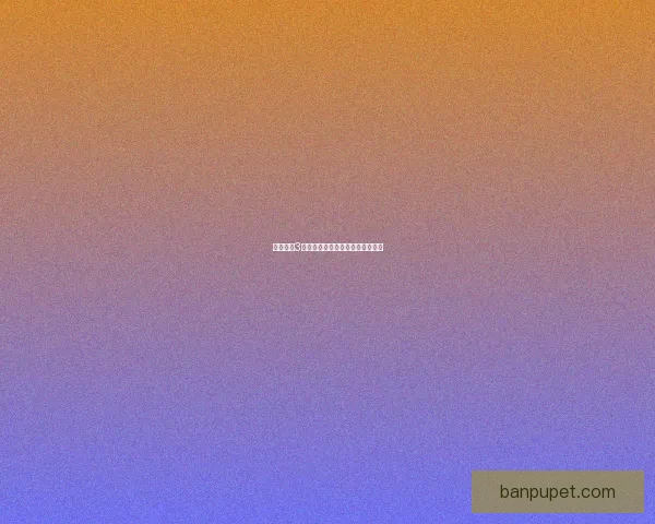 孤岛危机3修改器功能解析及使用技巧全攻略